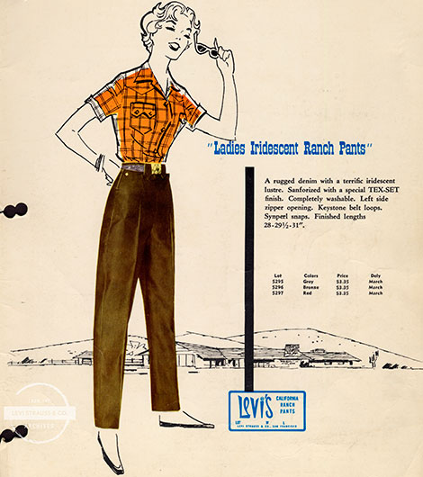 Реклама женских джинсов Levi
